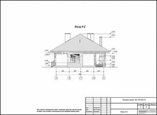 Фасад А-Е
