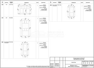Ведомость окон и оконно-дверных конструкций
