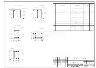 Схема армирования ростверка. Сечения. Спецификация арматурных и бетонных изделий фундамента