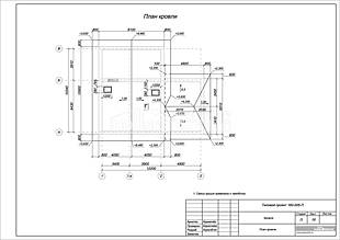 План кровли