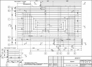 План стропил 1-го и 2-го яруса